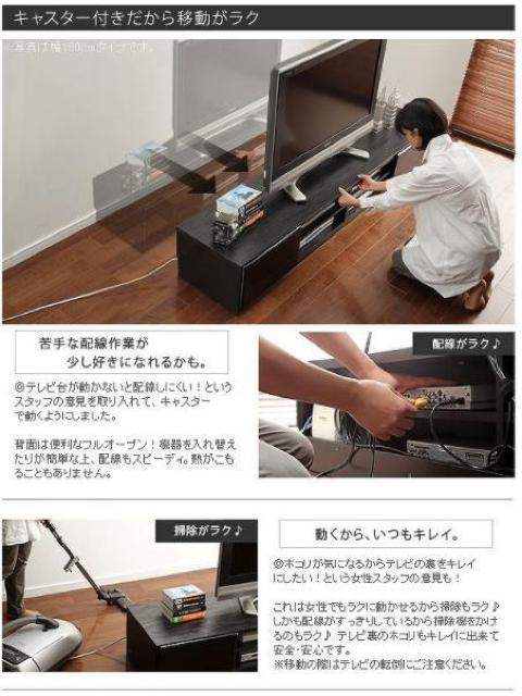 テレビ台150cm 65インチ対応 ホワイト テレビボード < インテリア/ライフ  テレビ台150cm 65インチ対応 ホワイト テレビボード < インテリア/ライフの