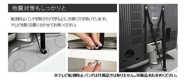 テレビ台150cm 65インチ対応 ホワイト テレビボード < インテリア/ライフ  テレビ台150cm 65インチ対応 ホワイト テレビボード < インテリア/ライフの