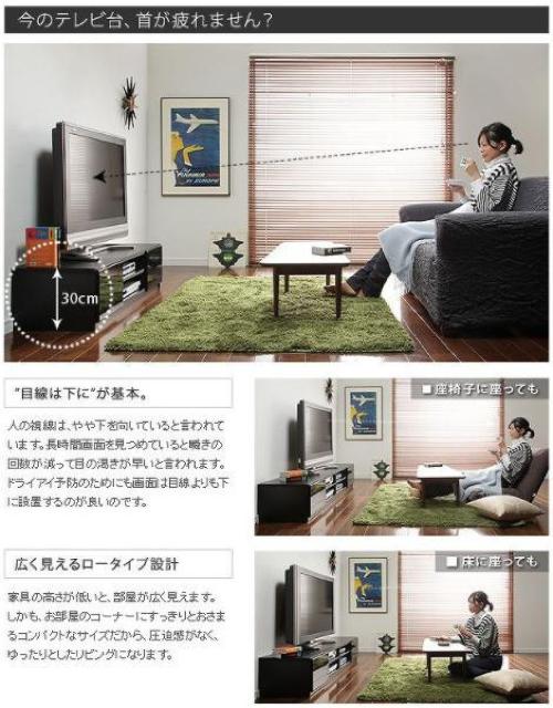 テレビ台150cm 65インチ対応 ホワイト テレビボード < インテリア/ライフ  テレビ台150cm 65インチ対応 ホワイト テレビボード < インテリア/ライフの