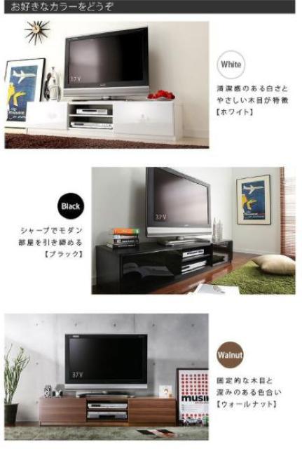 テレビ台150cm 65インチ対応 ホワイト テレビボード < インテリア/ライフ  テレビ台150cm 65インチ対応 ホワイト テレビボード < インテリア/ライフの