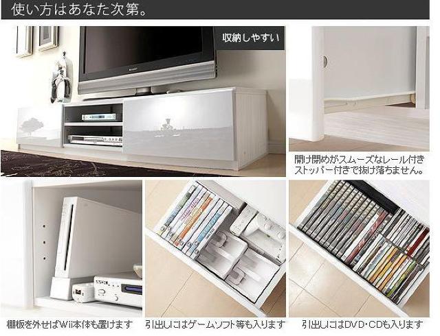 テレビ台150cm 65インチ対応 ホワイト テレビボード < インテリア/ライフ  テレビ台150cm 65インチ対応 ホワイト テレビボード < インテリア/ライフの