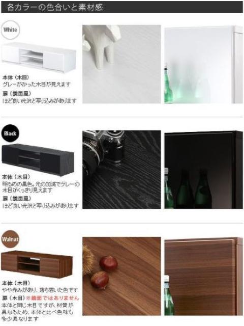 テレビ台150cm 65インチ対応 ホワイト テレビボード < インテリア/ライフ  テレビ台150cm 65インチ対応 ホワイト テレビボード < インテリア/ライフの