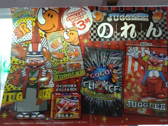 J@kdqp`X@WO[@̂@@  zr[ 