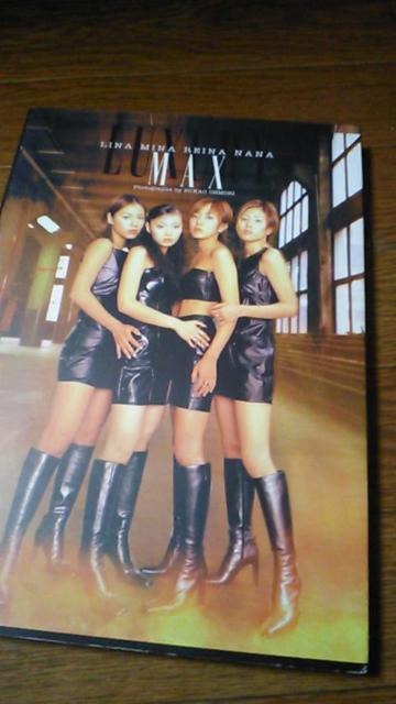 EMAXʐ^W`LUXURY   ^gObY 