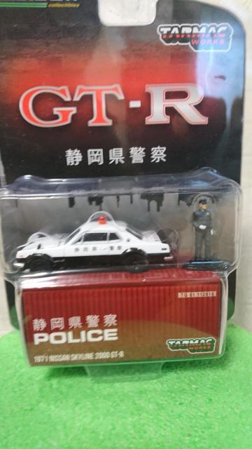 ~jJ[ Éx@ fs|R pgJ[   zr[ 