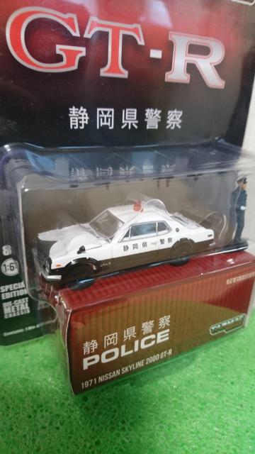 ~jJ[ Éx@ fs|R pgJ[  zr[ 