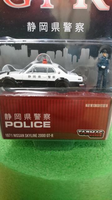 ~jJ[ Éx@ fs|R pgJ[  zr[ 