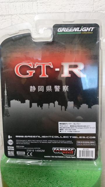 ~jJ[ Éx@ fs|R pgJ[  zr[ 