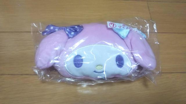 マイメロ ポーチA < アニメ/コミック/キャラクター マイメロ ポーチA < アニメ/コミック/キャラクターの