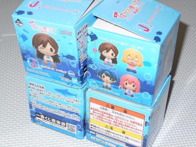 彼女、お借りします 一番くじ 満足度3 J賞 ちょこのっこ フィギュア < アニメ/コミック/キャラクター  彼女、お借りします 一番くじ 満足度3 J賞 ちょこのっこ フィギュア  < アニメ/コミック/キャラクターの