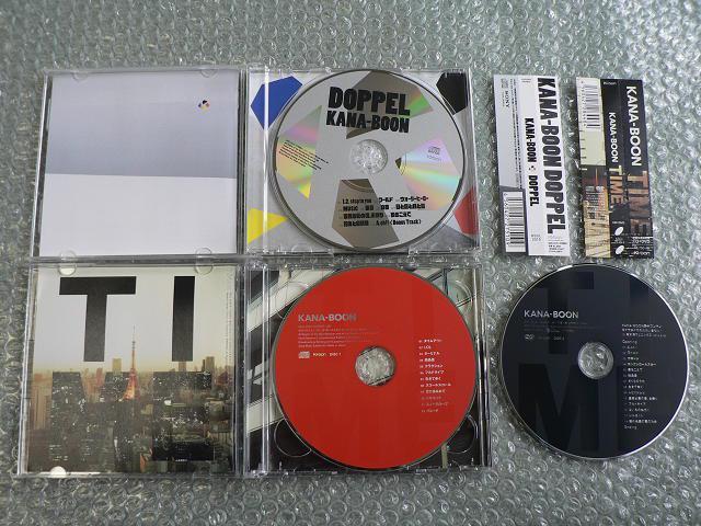 KANA-BOON/アルバム『DOPPEL』&『TIME』初回生産限定盤【CD+DVD】ライブ映像収録(96分)2枚セット/他出品 < タレントグッズ  KANA-BOON/アルバム『DOPPEL』&『TIME』初回生産限定盤【CD+DVD】ライブ映像収録(96分)2枚セット/他出品 < タレントグッズの