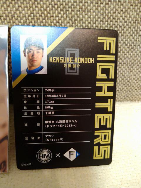 gp@kCIn~قƂƌŁIߓ@m[}J[h  W[/X|[c 