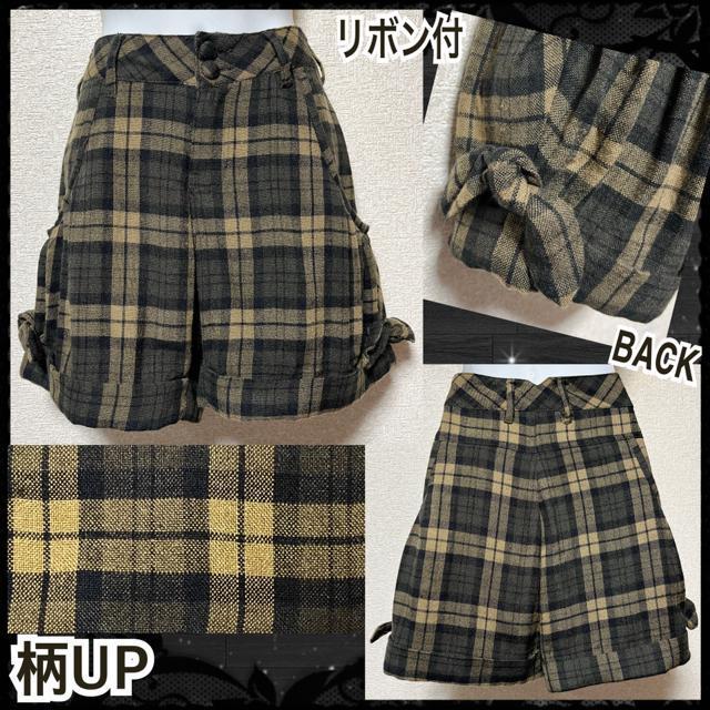 秋冬仕様☆サイドリボン付チェック柄ショートパンツ < 女性ファッション  秋冬仕様☆サイドリボン付チェック柄ショートパンツ  < 女性ファッションの