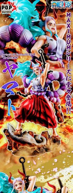 POP ���}�g ���J�� ���g�p  �� �A�j��/�R�~�b�N/�L�����N�^�[�� 