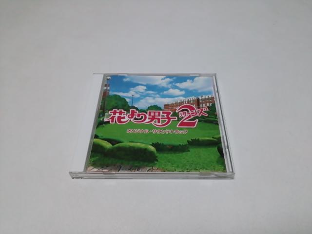 <����>�Ԃ��j�q2�i���^�[���Y�j�������ՃT���g���i�p��/���i�j���I�{/���{��/������/���^��/���c�đ�/�R���N��  �� CD/DVD/�r�f�I�� 