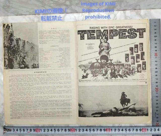 A fptbg eyXg La tempesta 1959N g  zr[ 