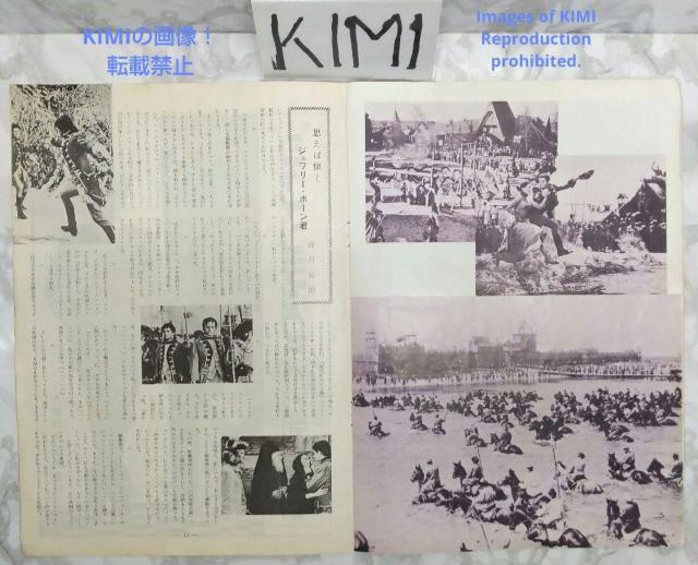 A fptbg eyXg La tempesta 1959N g  zr[ 