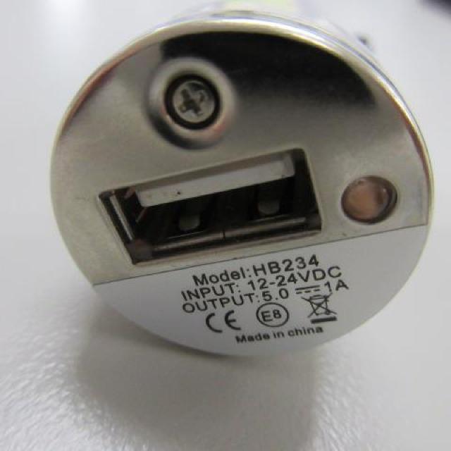 USB カーチャージャーiPhone 4S 対応 車載用充電器 < 自動車/バイク USB カーチャージャーiPhone 4S 対応 車載用充電器 < 自動車/バイク