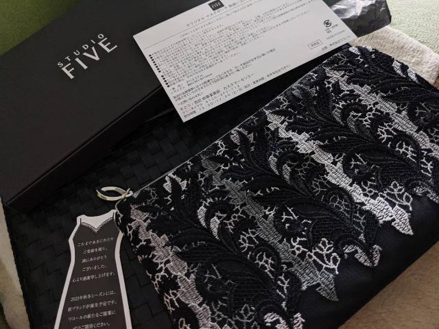 ワコール/STUDIO FIVE/スタジオファイブ/非売品/ノベルティ/マスクポーチ/ポケットティッシュ入付/黒ブラックシルバー < 女性ファッション  ワコール/STUDIO FIVE/スタジオファイブ/非売品/ノベルティ/マスクポーチ/ポケットティッシュ入付/黒ブラックシルバー < 女性ファッションの