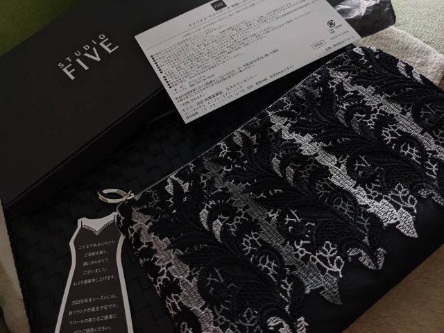 ワコール/STUDIO FIVE/スタジオファイブ/非売品/ノベルティ/マスクポーチ/ポケットティッシュ入付/黒ブラックシルバー < 女性ファッション  ワコール/STUDIO FIVE/スタジオファイブ/非売品/ノベルティ/マスクポーチ/ポケットティッシュ入付/黒ブラックシルバー < 女性ファッションの