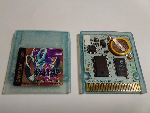 GBC/y15{180~z|PbgX^[ NX^o[Wy\tĝ݁zdrViᓽz⁚eρ 