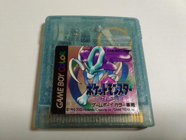 GBC/y15{180~z|PbgX^[ NX^o[Wy\tĝ݁zdrViᓽz⁚eρ