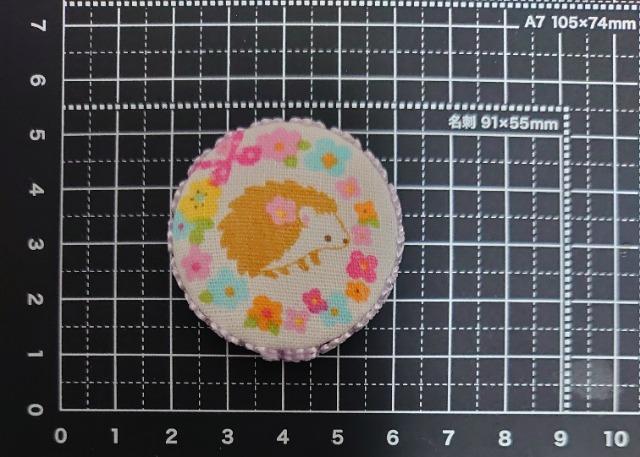 nhCh􂭂݃{^}OlbgwtFAj}xnlY~@  ybg/|/| 