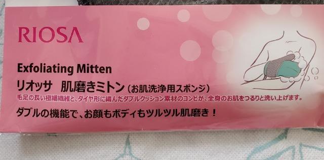 IbT ~g VF ~gu[ pX|W 21g oX^CɊȒPpPA 썻D Sg  /RX/lC 