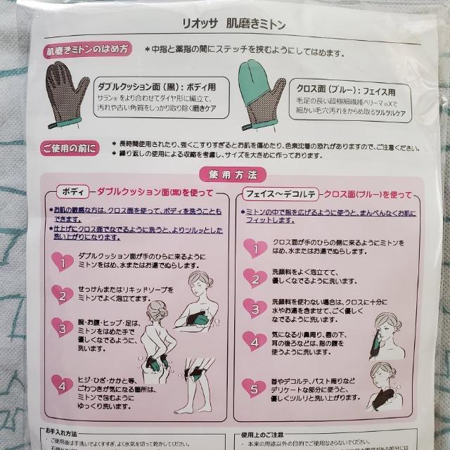 IbT ~g VF ~gu[ pX|W 21g oX^CɊȒPpPA 썻D Sg  /RX/lC 