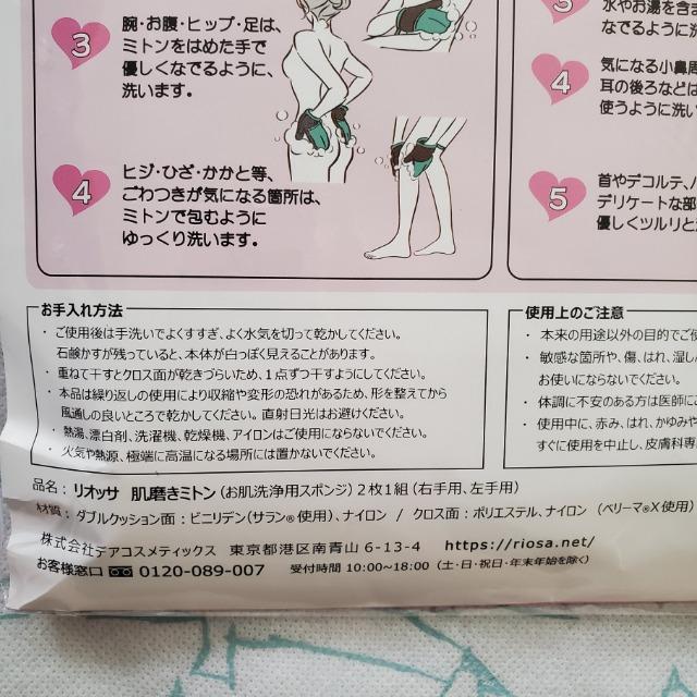 IbT ~g VF ~gu[ pX|W 21g oX^CɊȒPpPA 썻D Sg  /RX/lC 