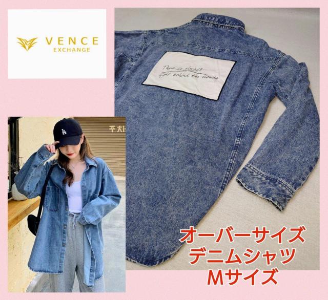美品★オーバーサイズ★デニムシャツ★可愛い★ダボダボシャツ★春物★カバーオール★レディースシャツ★ブラウス★体型カバー★送料無料 < 女性ファッション  美品★オーバーサイズ★デニムシャツ★可愛い★ダボダボシャツ★春物★カバーオール★レディースシャツ★ブラウス★体型カバー★送料無料  < 女性ファッションの