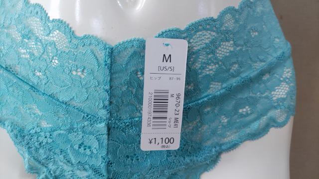 GtB[@Vi^Ot@MTCY@[X@TobN  O[@艿1100~