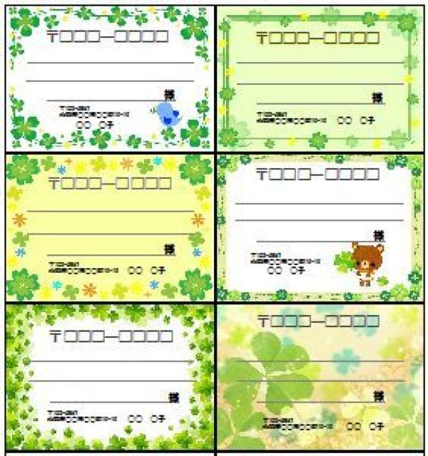 ��(�����V�[��)�U��Q�S�����N���[�o�[  �� �C���e���A/���C�t�� 