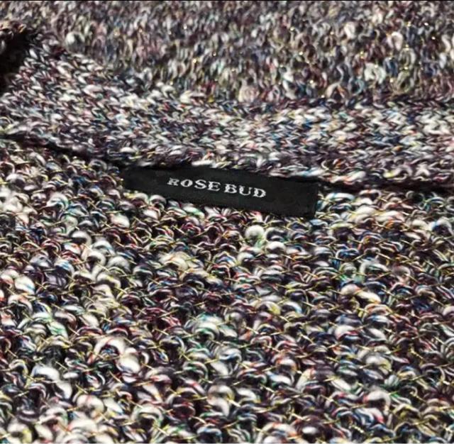 ROSE BUD [Yobh MIXJ[  jbg J[fBK  t@bV 