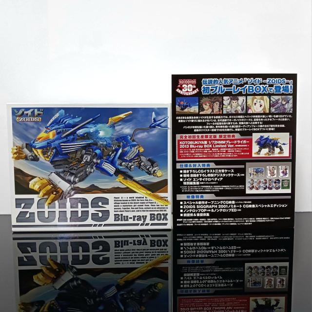 ゾイド Blu-ray BOX〈10枚組〉 ブルーレイ < CD/DVD/ビデオ  ゾイド Blu-ray BOX〈10枚組〉 ブルーレイ  < CD/DVD/ビデオの