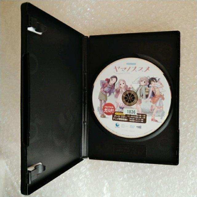 DVD「ヤマノススメ(第1期) 全12話」レンタル落ち < CD/DVD/ビデオ  DVD「ヤマノススメ(第1期) 全12話」レンタル落ち < CD/DVD/ビデオの