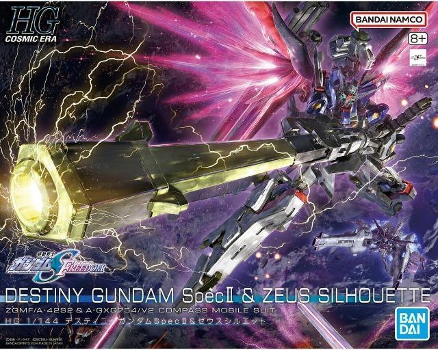 (未組)HGCE DESTINY Spec2 & ZEUS SILHOUETTE < ホビー  (未組)HGCE DESTINY Spec2 & ZEUS SILHOUETTE  < ホビーの