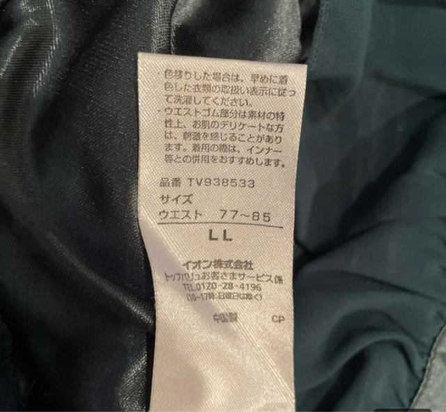 カーキ 膝上丈スカート < 女性ファッション  カーキ 膝上丈スカート < 女性ファッションの