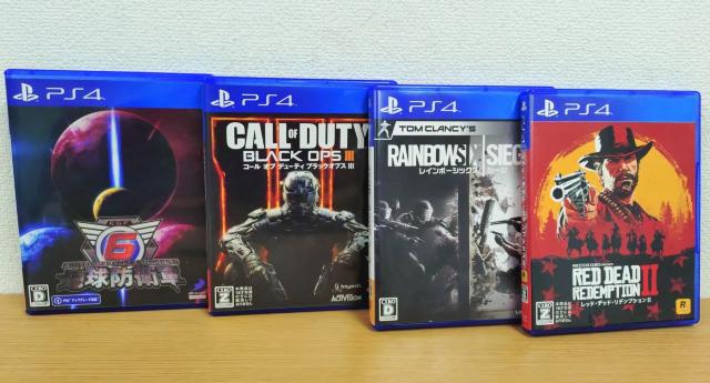 PS4 \tg4RAINBOW SIEGE CALL OF  DUTY  BLACK OPSV nhqR6REDc 