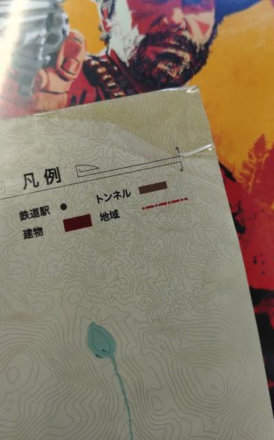 PS4 \tg4RAINBOW SIEGE CALL OF  DUTY  BLACK OPSV nhqR6REDc