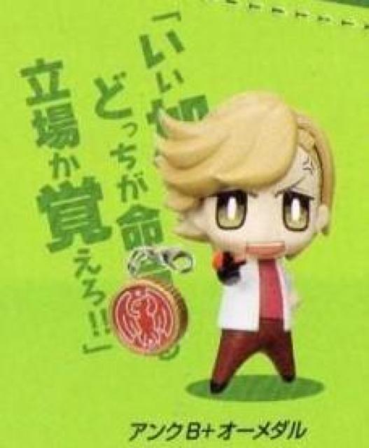 デフォルマイスタープチ 仮面ライダーオーズ【アンク B+オーメダルチャーム】●新品内袋未開封品 < ホビー  デフォルマイスタープチ 仮面ライダーオーズ【アンク B+オーメダルチャーム】●新品内袋未開封品 < ホビーの
