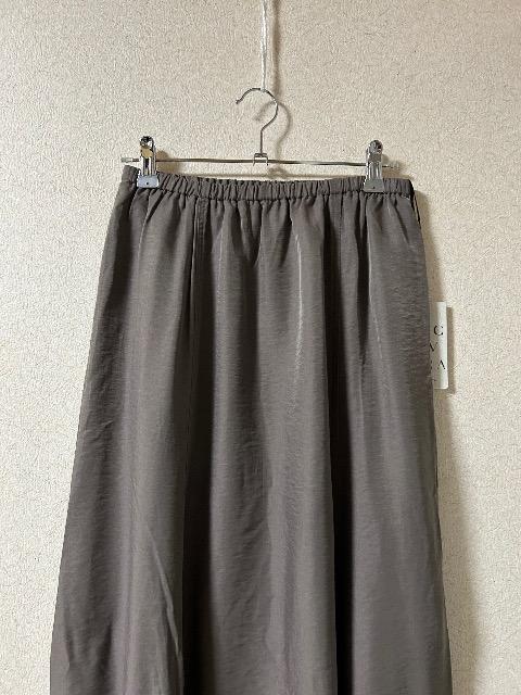 �V�i�^�O�t��YECCA VECCA�����B���e�[�W�T�e�������O�X�J�[�g