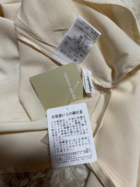 Vi^OtAlphabet's alphabethJƃuEX