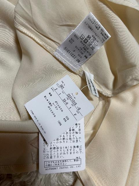 Vi^OtAlphabet's alphabethJƃuEX