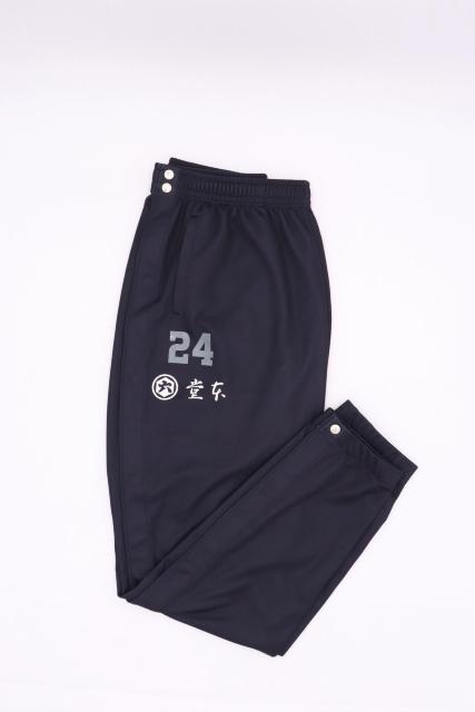 #24 A[EW\I蒅p 2024-25I[ZeBbNEH[~OAbvpc(TCȂ) 