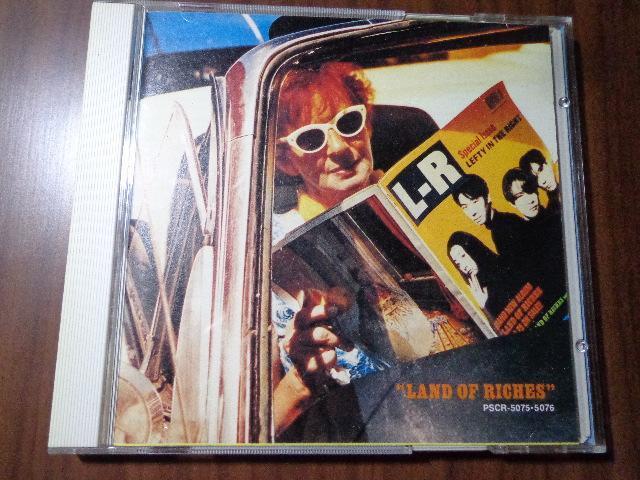 CD ★ L⇔R「LAND OF RICHES」 ★ CD、Blu-ray、DVD 2枚で送料180円 < タレントグッズ CD ★ L⇔R「LAND OF RICHES」 ★ CD、Blu-ray、DVD 2枚で送料180円 < タレントグッズの