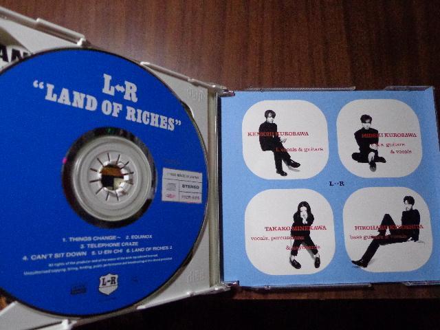 CD ★ L⇔R「LAND OF RICHES」 ★ CD、Blu-ray、DVD 2枚で送料180円 < タレントグッズ CD ★ L⇔R「LAND OF RICHES」 ★ CD、Blu-ray、DVD 2枚で送料180円 < タレントグッズの