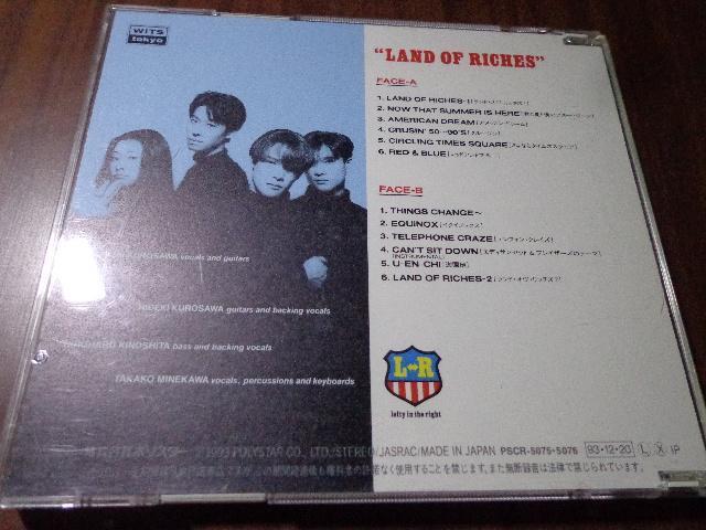 CD ★ L⇔R「LAND OF RICHES」 ★ CD、Blu-ray、DVD 2枚で送料180円 < タレントグッズ CD ★ L⇔R「LAND OF RICHES」 ★ CD、Blu-ray、DVD 2枚で送料180円 < タレントグッズの