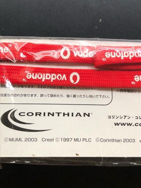 CORINTHIAN {|_zlcNXgbv/frbgExbJ  zr[ 