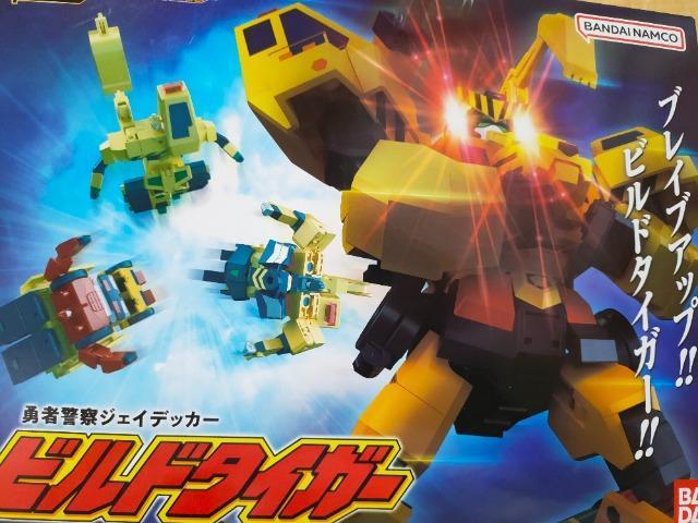 fgσWN/H߃~jv/rh^CK[